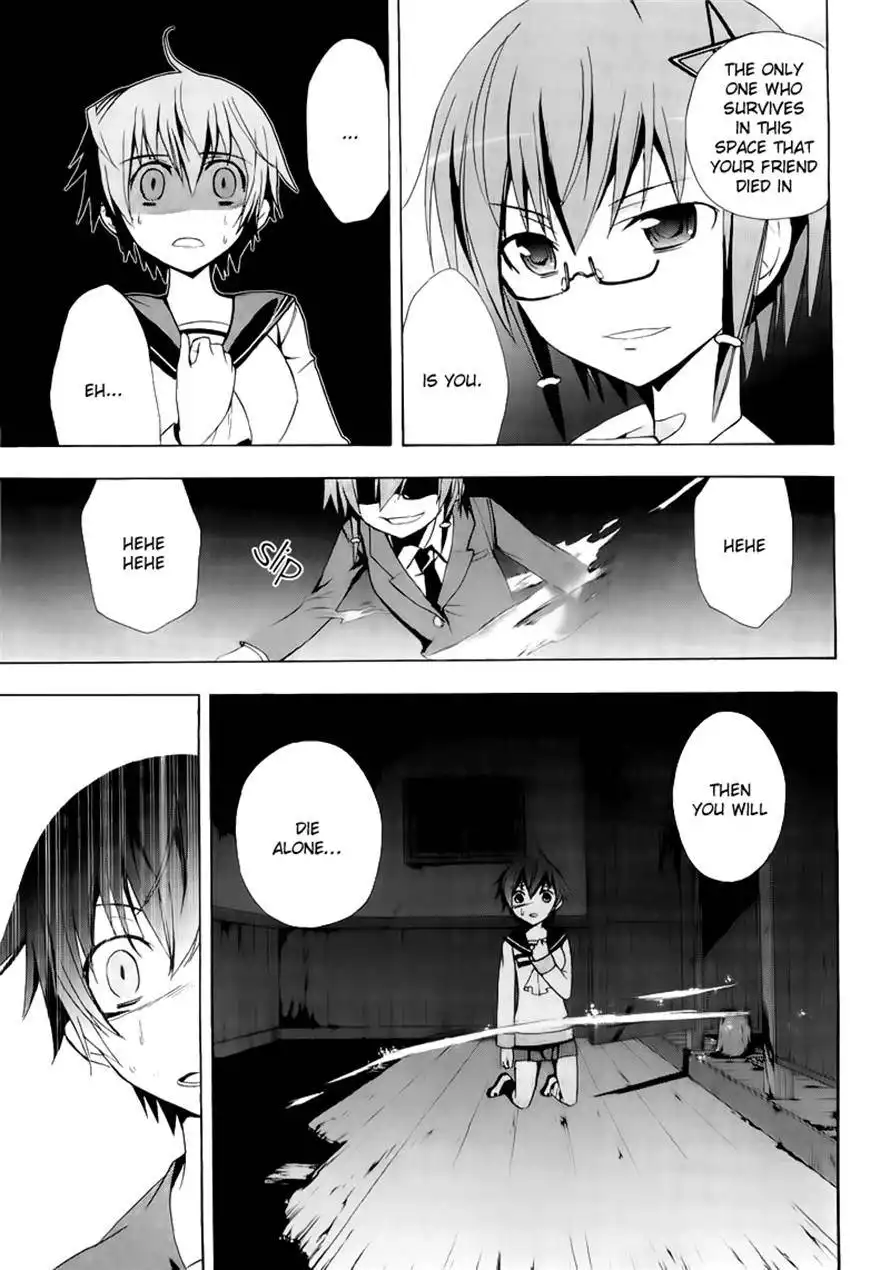 Corpse Party Blood Covered Chapter 14 5